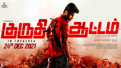 timthumb.php?src=https%3A%2F%2Fimg.studioflicks.com%2Fwp content%2Fuploads%2F2021%2F11%2F22221531%2FKuruthi Aattam Movie Poster 6
