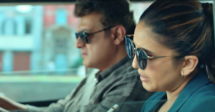 timthumb.php?src=https%3A%2F%2Fimg.studioflicks.com%2Fwp content%2Fuploads%2F2021%2F12%2F30191251%2FValimai Movie Trailer Photos 6