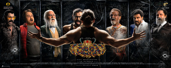 timthumb.php?src=https%3A%2F%2Fimg.studioflicks.com%2Fwp content%2Fuploads%2F2021%2F12%2F31174331%2FCobra Movie First Look Poster