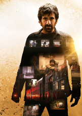 timthumb.php?src=https%3A%2F%2Fimg.studioflicks.com%2Fwp content%2Fuploads%2F2022%2F05%2F08131805%2FRamarao On Duty Movie Images 6