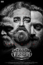 timthumb.php?src=https%3A%2F%2Fimg.studioflicks.com%2Fwp content%2Fuploads%2F2022%2F05%2F30171004%2FVikram Movie First Look Poster