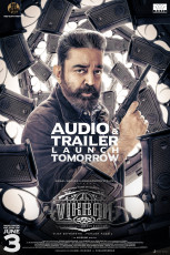 timthumb.php?src=https%3A%2F%2Fimg.studioflicks.com%2Fwp content%2Fuploads%2F2022%2F05%2F30171033%2FVikram Movie HQ Poster 6