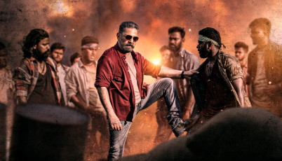 timthumb.php?src=https%3A%2F%2Fimg.studioflicks.com%2Fwp content%2Fuploads%2F2022%2F06%2F18163840%2FVikram Movie HD Stills 1