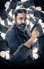 timthumb.php?src=https%3A%2F%2Fimg.studioflicks.com%2Fwp content%2Fuploads%2F2022%2F06%2F18163852%2FVikram Movie HD Stills 4