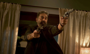 timthumb.php?src=https%3A%2F%2Fimg.studioflicks.com%2Fwp content%2Fuploads%2F2022%2F06%2F18164045%2FVikram Movie HD Stills 17