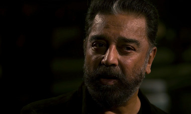 timthumb.php?src=https%3A%2F%2Fimg.studioflicks.com%2Fwp content%2Fuploads%2F2022%2F06%2F18164133%2FVikram Movie HD Stills 23