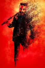 timthumb.php?src=https%3A%2F%2Fimg.studioflicks.com%2Fwp content%2Fuploads%2F2022%2F06%2F18164232%2FVikram Movie HD Stills 31