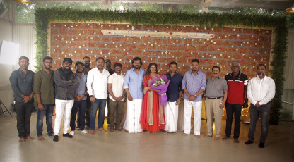 timthumb.php?src=https%3A%2F%2Fimg.studioflicks.com%2Fwp content%2Fuploads%2F2022%2F07%2F08010219%2FViruman Movie Pooja Images 1