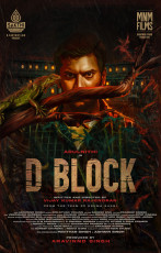timthumb.php?src=https%3A%2F%2Fimg.studioflicks.com%2Fwp content%2Fuploads%2F2022%2F08%2F07230040%2FD Block Movie Poster 2