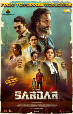 timthumb.php?src=https%3A%2F%2Fimg.studioflicks.com%2Fwp content%2Fuploads%2F2022%2F10%2F28182558%2FSardar Movie HQ Posters 2