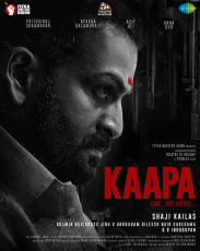 timthumb.php?src=https%3A%2F%2Fimg.studioflicks.com%2Fwp content%2Fuploads%2F2022%2F12%2F18235253%2FKaapa Movie HQ Posters 8