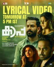 timthumb.php?src=https%3A%2F%2Fimg.studioflicks.com%2Fwp content%2Fuploads%2F2022%2F12%2F18235310%2FKaapa Movie HQ Posters 3