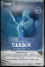 timthumb.php?src=https%3A%2F%2Fimg.studioflicks.com%2Fwp content%2Fuploads%2F2022%2F12%2F19181033%2FCarbon Movie HQ Posters 2
