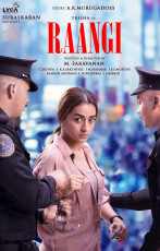 timthumb.php?src=https%3A%2F%2Fimg.studioflicks.com%2Fwp content%2Fuploads%2F2022%2F12%2F29133024%2FRaangi Movie HQ Posters 5