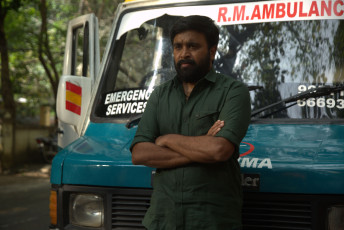 timthumb.php?src=https%3A%2F%2Fimg.studioflicks.com%2Fwp content%2Fuploads%2F2023%2F02%2F05125948%2FAyothi Movie HD Images 20
