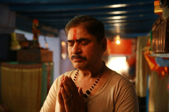 timthumb.php?src=https%3A%2F%2Fimg.studioflicks.com%2Fwp content%2Fuploads%2F2023%2F02%2F05130140%2FAyothi Movie HD Images 17