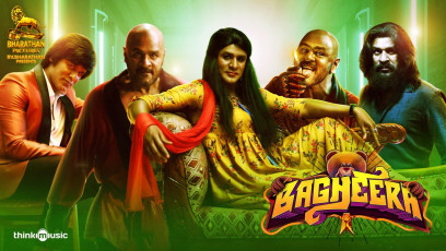 timthumb.php?src=https%3A%2F%2Fimg.studioflicks.com%2Fwp content%2Fuploads%2F2023%2F03%2F06125602%2FBagheera Movie HD Poster 3