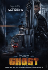 timthumb.php?src=https%3A%2F%2Fimg.studioflicks.com%2Fwp content%2Fuploads%2F2023%2F03%2F22121751%2FGhost Movie HQ Posters 3