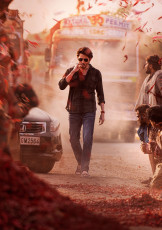 timthumb.php?src=https%3A%2F%2Fimg.studioflicks.com%2Fwp content%2Fuploads%2F2023%2F03%2F27111802%2FSSMB 28 Movie HQ Stills 1
