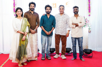 timthumb.php?src=https%3A%2F%2Fimg.studioflicks.com%2Fwp content%2Fuploads%2F2023%2F05%2F05182458%2FSK21 Movie Pooja HD Stills 1