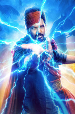 timthumb.php?src=https%3A%2F%2Fimg.studioflicks.com%2Fwp content%2Fuploads%2F2023%2F05%2F08104306%2FVeeran First Look Poster WWM
