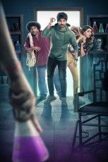 timthumb.php?src=https%3A%2F%2Fimg.studioflicks.com%2Fwp content%2Fuploads%2F2023%2F08%2F16110648%2FPartner Movie HD Images 2