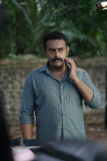 timthumb.php?src=https%3A%2F%2Fwww.studioflicks.com%2Fwp content%2Fuploads%2F2022%2F06%2FArjun Ashokan in Kaduva Movie Images 6