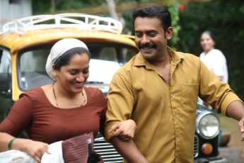 timthumb.php?src=https%3A%2F%2Fwww.studioflicks.com%2Fwp content%2Fuploads%2F2022%2F06%2FArjun Ashokan in Kaduva Movie Images 8