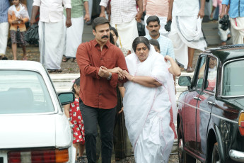 timthumb.php?src=https%3A%2F%2Fwww.studioflicks.com%2Fwp content%2Fuploads%2F2022%2F06%2FSeema in Kaduva Movie Images 4