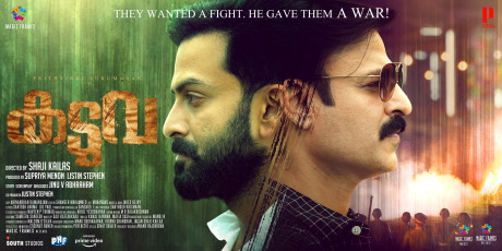 timthumb.php?src=https%3A%2F%2Fwww.studioflicks.com%2Fwp content%2Fuploads%2F2022%2F07%2FKaduva Movie HQ Posters 16