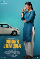 timthumb.php?src=https%3A%2F%2Fimg.studioflicks.com%2Fwp content%2Fuploads%2F2022%2F12%2F21184217%2FDriver Jamuna Movie First Look Posters 1