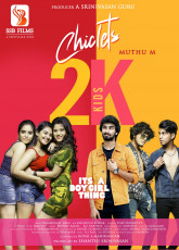 timthumb.php?src=https%3A%2F%2Fimg.studioflicks.com%2Fwp content%2Fuploads%2F2024%2F02%2F03124623%2FChiclets Movie Poster 1