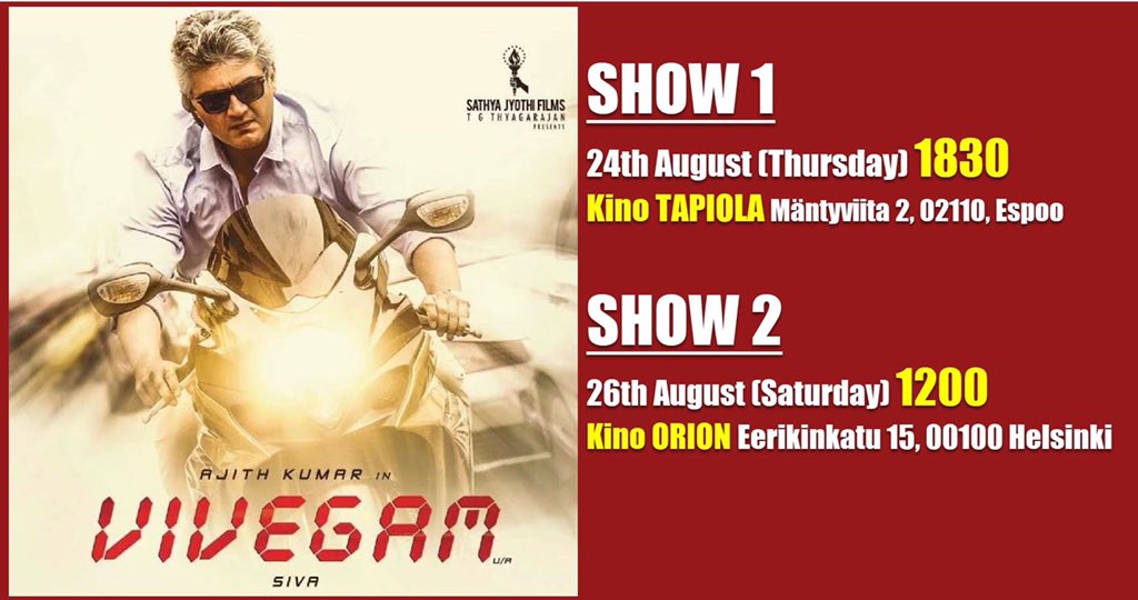 Vivegam in Finland Theatre List