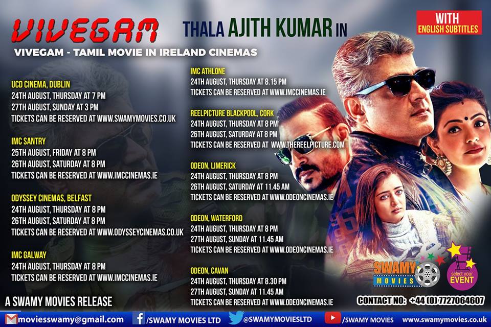 Vivegam in Ireland Theatre List