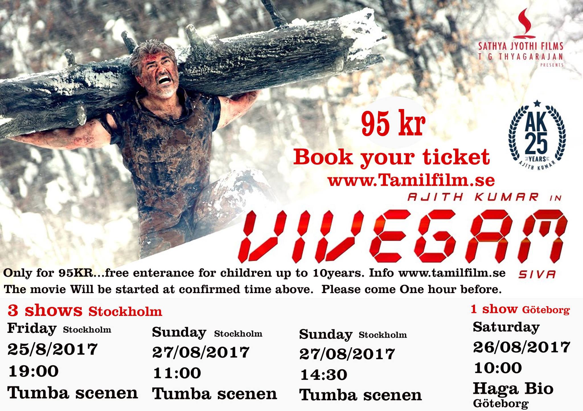 Vivegam in Sweden Theatre List