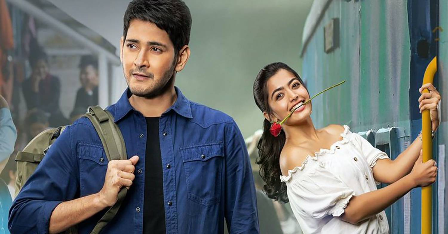 Sarileru neekevvaru full movie in 2025 tamil