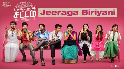 Jeeraga Biriyani Lyric Video - Yennanga Sir Unga Sattam