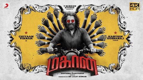 Mahaan Motion Poster