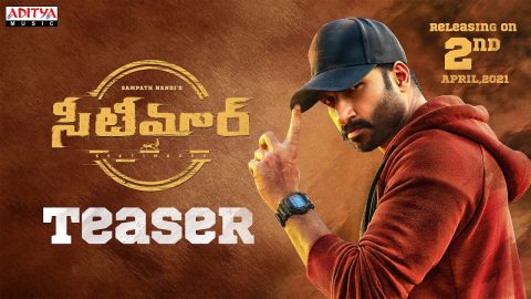 Seetimaarr Official Teaser