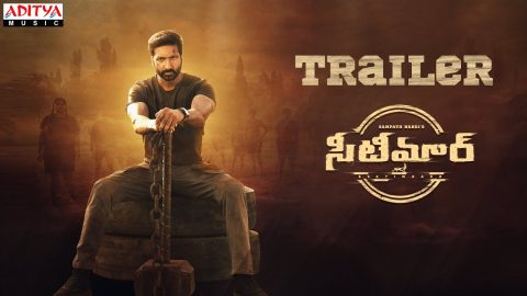 Seetimaarr Trailer