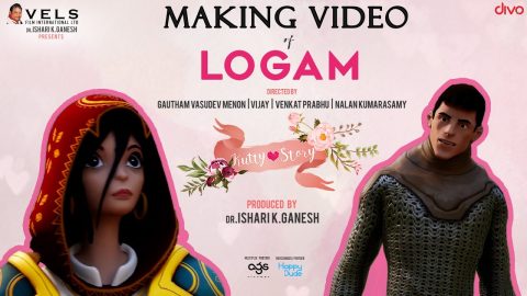 Logam Making Video | Kutty Story
