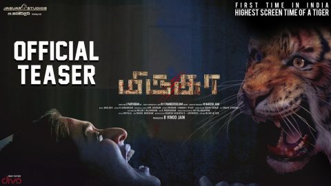 Mirugaa Teaser
