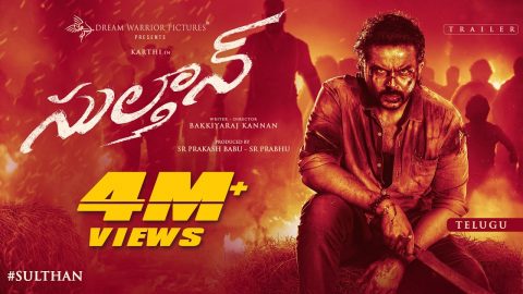 Sulthan - Trailer (Telugu)
