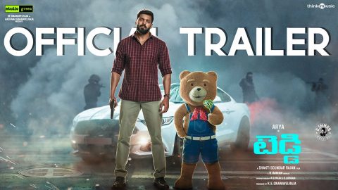 Teddy Trailer (Telugu)
