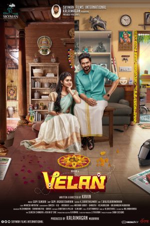 Velan Movie First Look Poster
