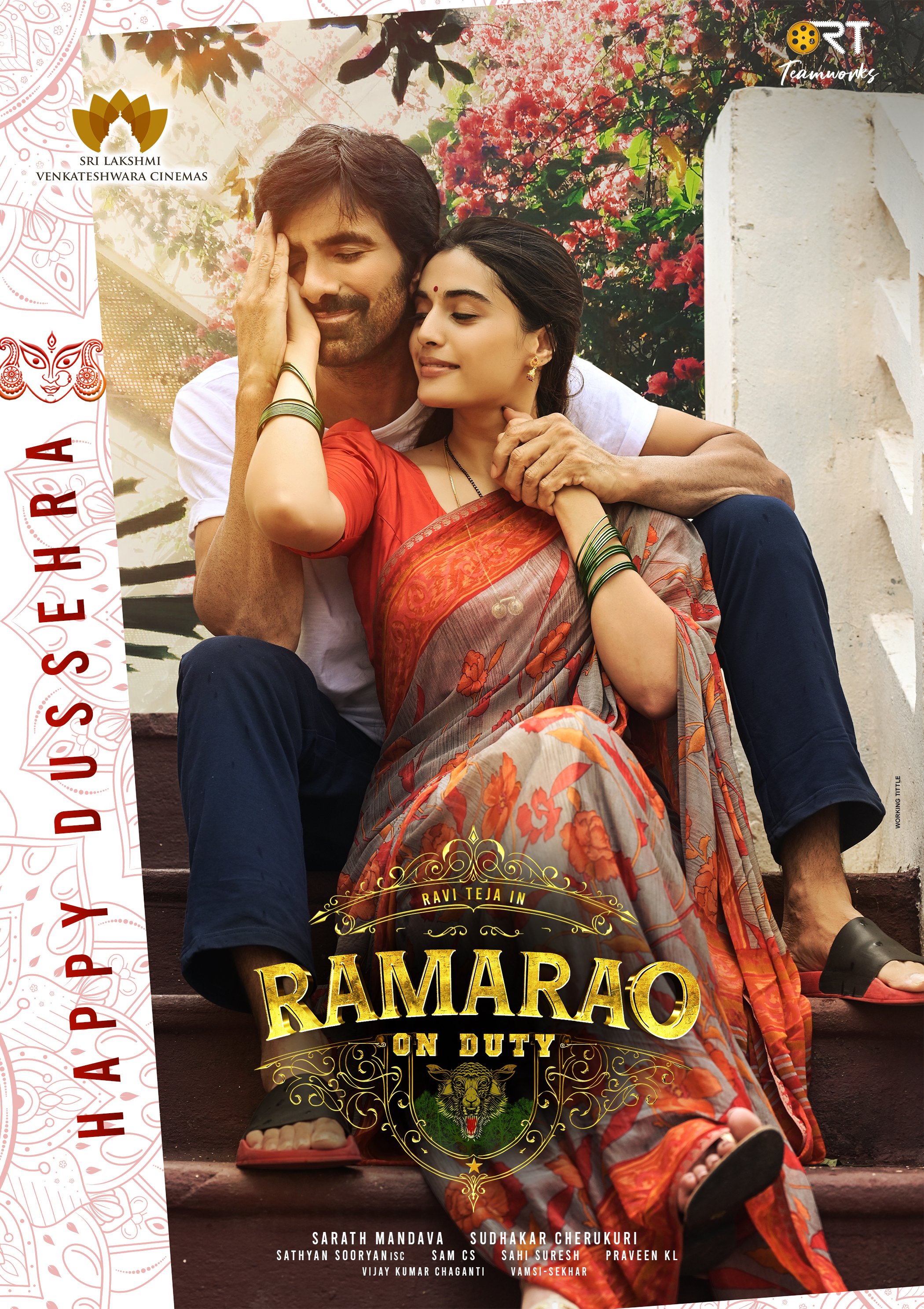 Ramarao On Duty Movie Poster 1