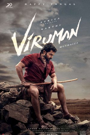 Viruman Movie HQ Posters 6