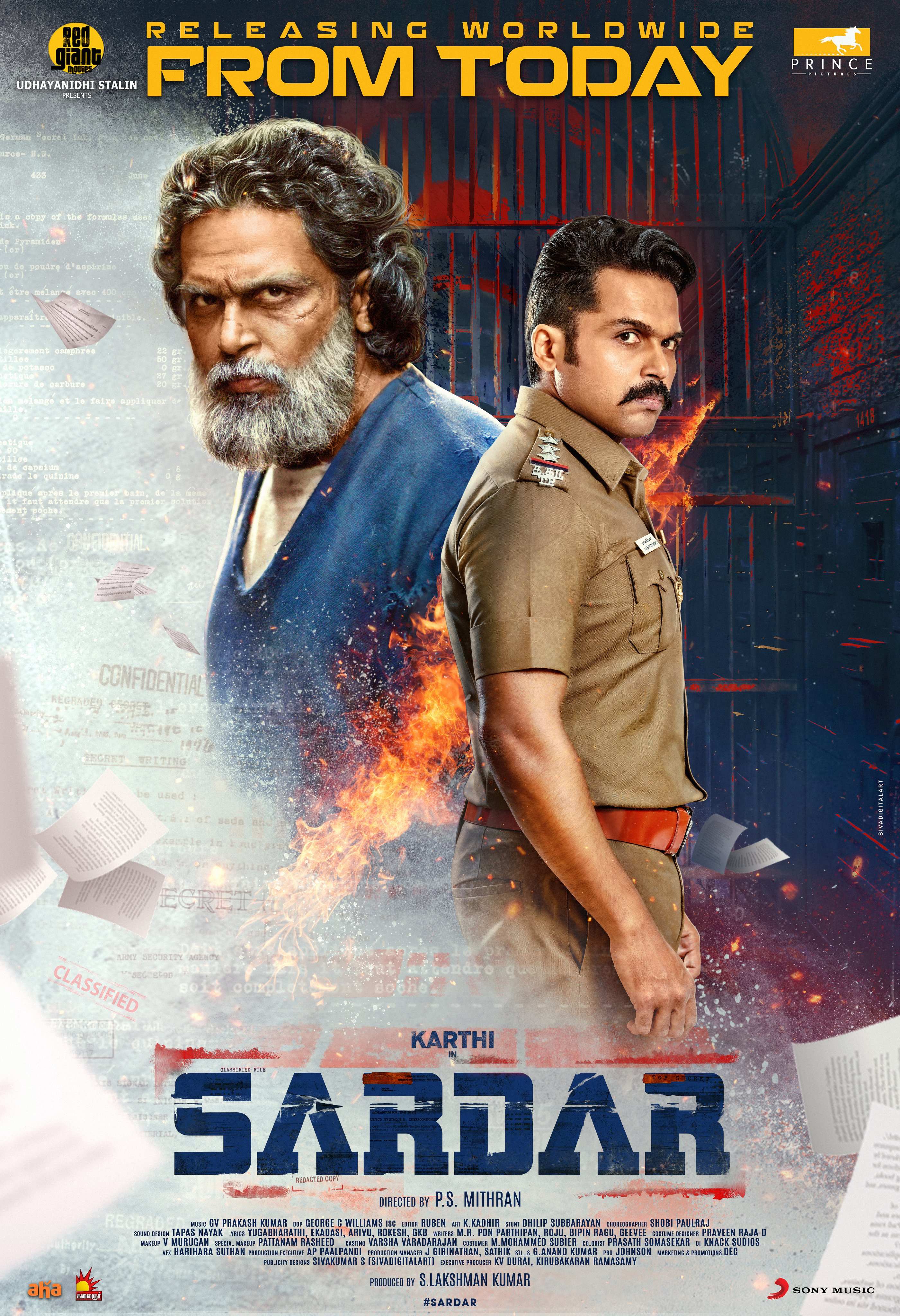 Sardar Movie HQ Posters 1