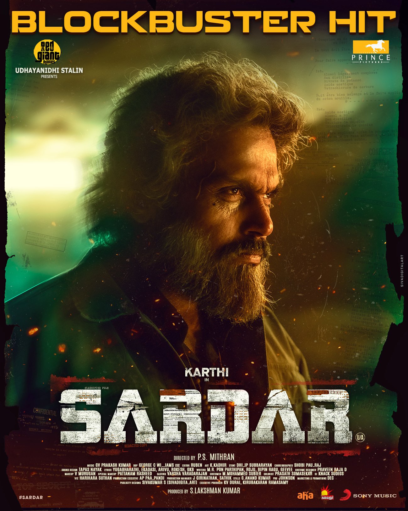 Sardar Movie HQ Posters 10