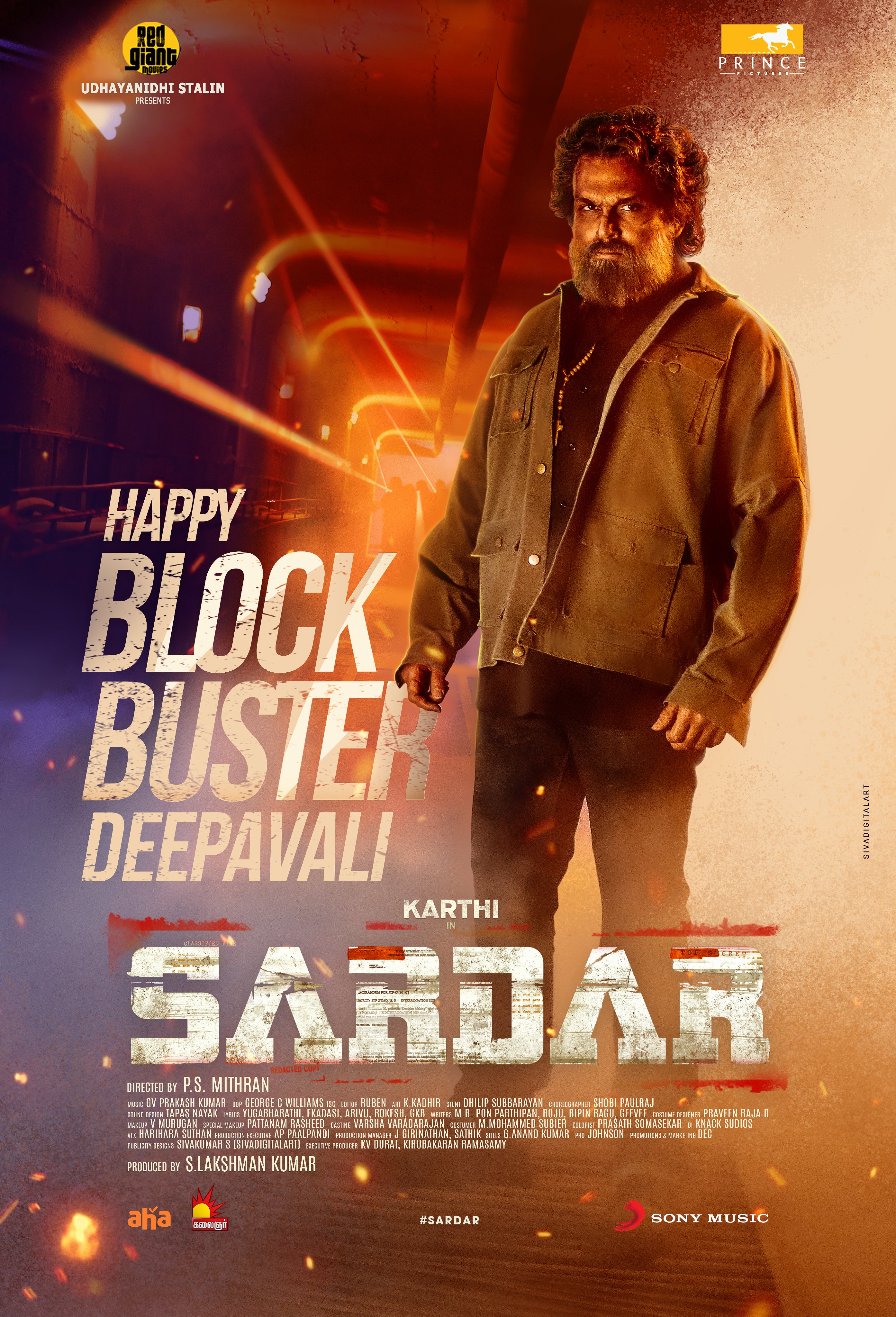Sardar Movie HQ Posters 11